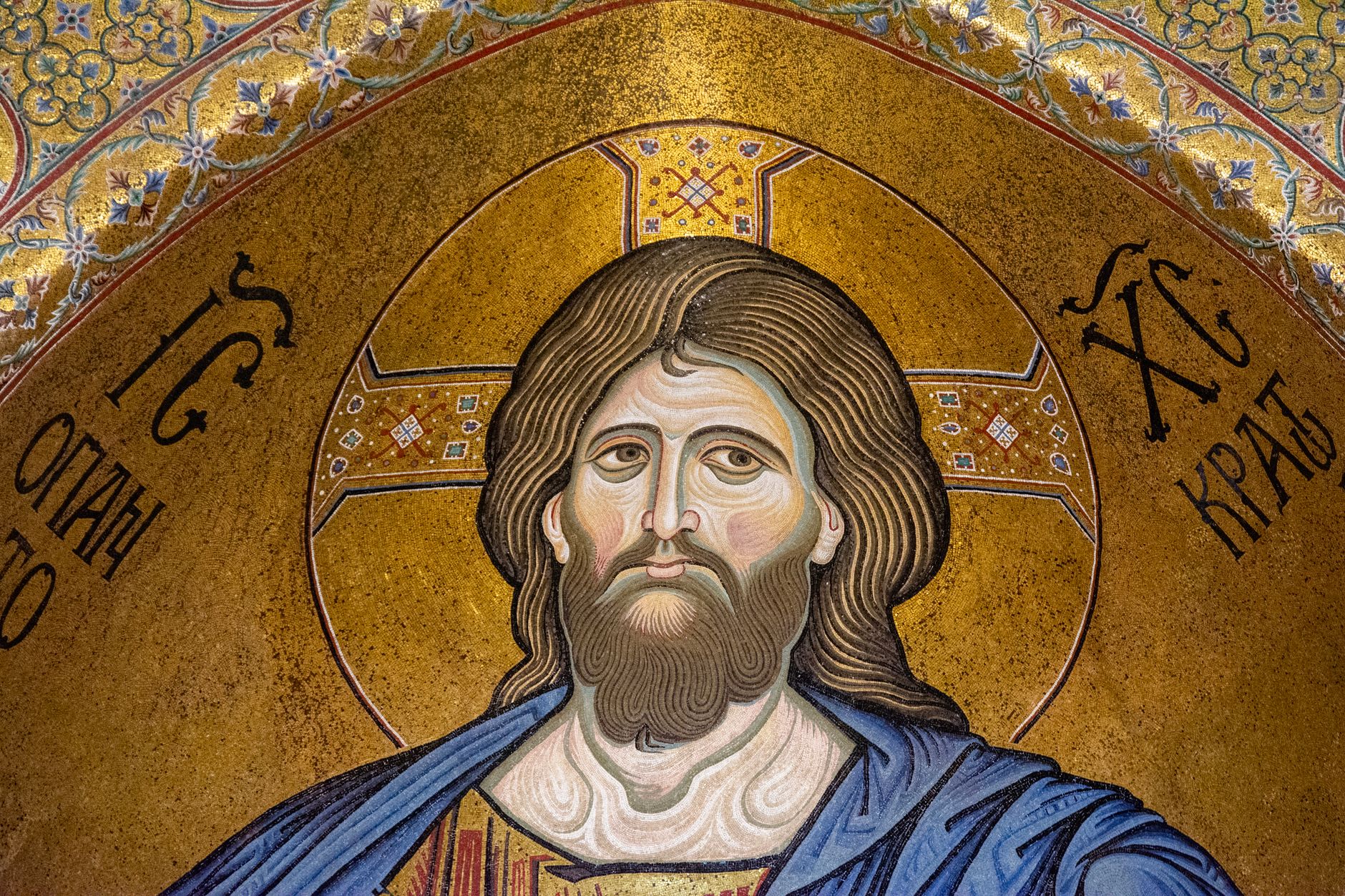 Our Lord